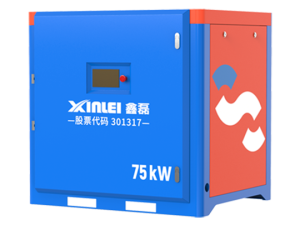 Máy tăng oxy tốc độ cao đệp không khí Xin-lei