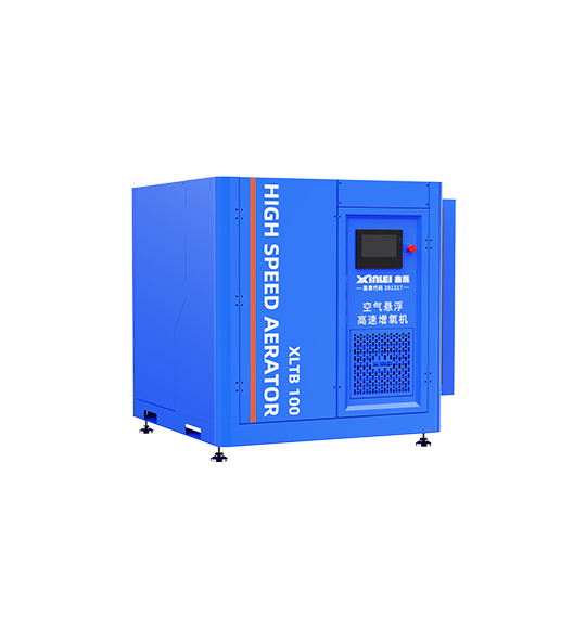 Máy tăng oxy tốc độc cao Xin-lei